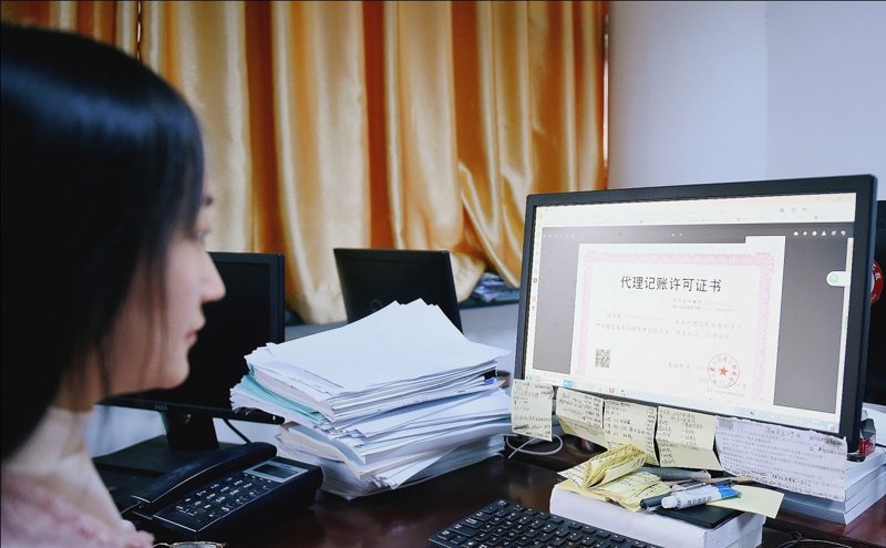 东莞代理记账