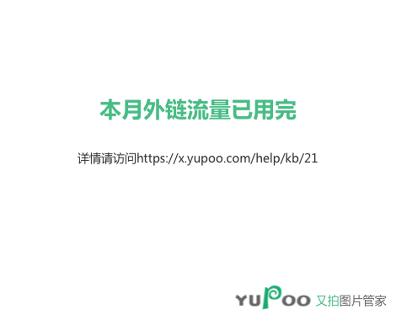 营业执照代办流程